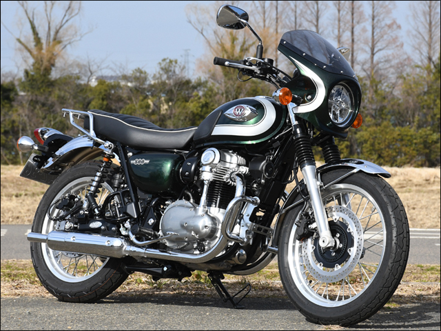 Kawasaki w800 store fairing