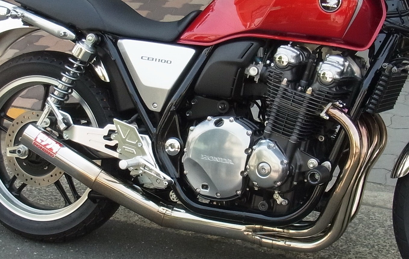 MORIWAKIRear sets/CB1100